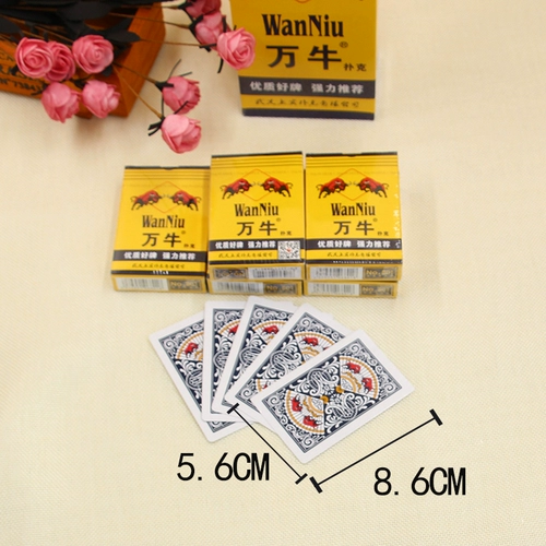 Bin King Poker Takamo Nao Fei наложница 959 покер покер для взрослых творческих бумажных брендов для семейного бренда шахматы 100