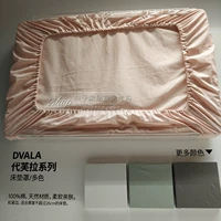 Ikea, матрас, однотонная хлопковая простыня, фиксаторы в комплекте, цвет