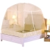 Lưới chống muỗi yurt 1,8m giường 1,5 đơn đôi nhà dưới 1,2 m giường sinh viên ký túc xá Lưới chống muỗi