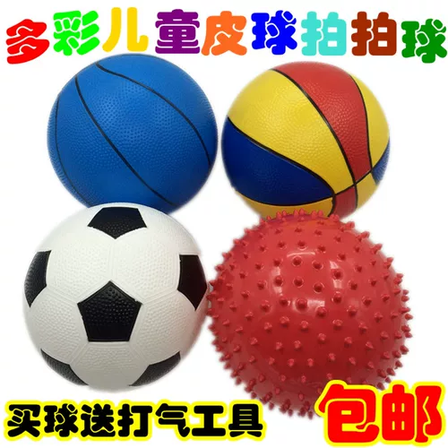 Детская игрушка, массажер, уличный детский баскетбольный мяч для детского сада