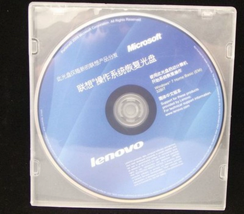 CD -коробка PP Box Одиночная CD/DVD -коробка 5mm Ultra -Thin PP Box можно подключить на страницах, которые не хрупкие на 0,6 юаня