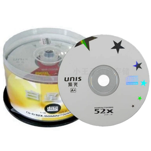 Tsinghua Ziguang White Star Venus Galaxy CD-R Carvings 52x 700 м. Бланк компьютер CD Disc 50 Таблетки