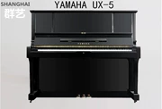 Nhật Bản nhập khẩu đàn piano cũ Yamaha Yamaha UX-5 chơi piano - dương cầm