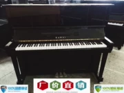 Đàn piano luyện tập tại nhà Kawai KAWAI K-20 K20 Nhật Bản nhập khẩu đàn piano cũ - dương cầm