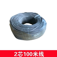 2 основной объем провода (100 метров)