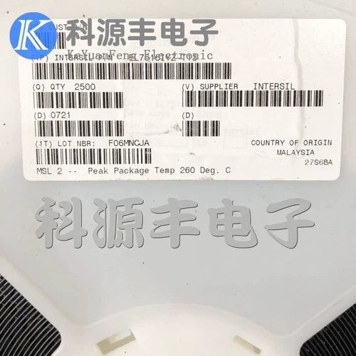 Новый оригинальный el7516iyz el7516 msop8 исправление шелковой печати Baraa Switch IC