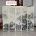 Vách ngăn chia phòng gỗ tre in hoa văn thư pháp kiểu Nhật Bản bình phong tre di động Màn hình / Cửa sổ