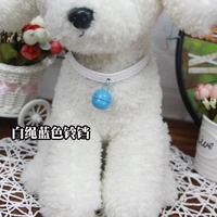 Синий колокольчик