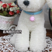 Розовый колокольчик