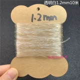 Импортный эластичный стеклянный бирюзовый браслет из бусин, в корейском стиле