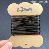 Импортный эластичный стеклянный бирюзовый браслет из бусин, в корейском стиле