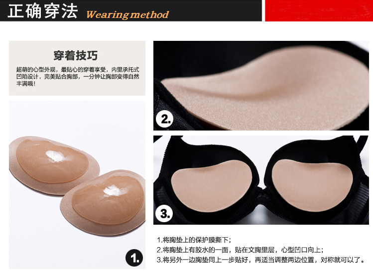 Cloth Fashionunderwear(black) NHXW0026-black