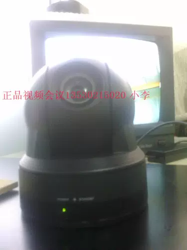 Sony evi-D80p вместо EVI-D70P видеоконференции камеры Clear Camer