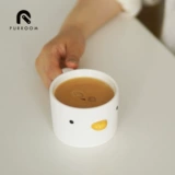 Minto Purroom Chicken Coffee Cup Cup Cup Cute Cup Cup Cup Simple Ceramics Cup Nordic Ins
