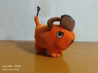 Бензопила, 15 см