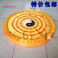 60 Круглый Тайцзи Карта сплетни Канг Желтая Подушка Поклонение Будде, поклоняющуюся к на коленям, сидящие даосские продукты прямые продажи