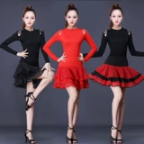 Комплект, лонгслив, танцующая юбка