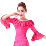 Yunshang Lianyi New Plaza Dance Clothing Summer Slim Dance Clothing Женская рога