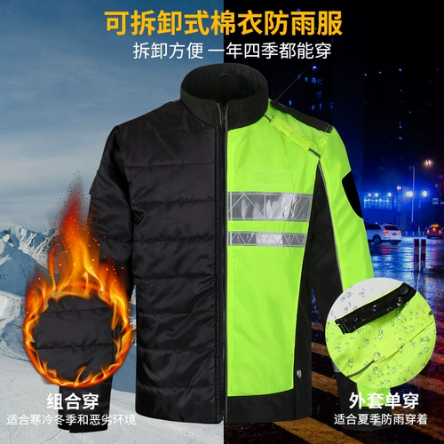 Мотоцикл, одежда, логическая светоотражающая куртка, ветрозащитный удерживающий тепло дождевик, увеличенная толщина