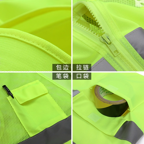 Дышащий светоотражающий флуоресцентный жилет, одежда, безопасный комбинезон, сделано на заказ
