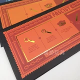 Шахматы, игрушка, настольная игра, карта, (в наличии на складе), английская версия, игра для вечеринки