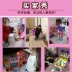 Piggy Bắc Mỹ Đồ chơi cho trẻ em Ngôi nhà của trẻ em shop đồ chơi trẻ em Đồ chơi gia đình