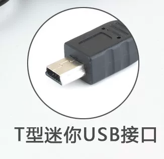 Мини-USB кабель питания с выпуклым градиентом V3 интерфейс мини USB схема пайки DIY кабель данных