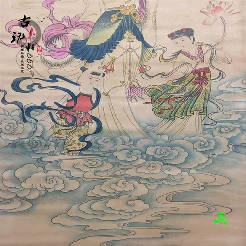 Антикварная старинная старая каллиграфия живопись китайской живопись