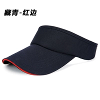 Тибетская красная бияна [пустой динг]