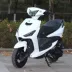 Mới Wuyang Honda mô hình lưới 125cc WISP đạp xe máy EFI nhiên liệu cho nam giới và phụ nữ xe máy mortorcycles