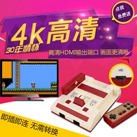 Retro đồ chơi 80 hoài cổ super Mario bắt nạt trò chơi máy TV card với old-fashioned nhà hoài cổ phụ kiện chơi game free fire