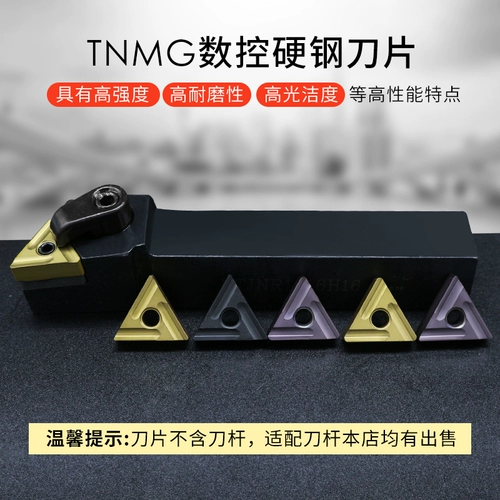   暟鎺 yu y 垁鐗 囦笁 垁鐗 囦笁 掑 掑 € 妲 紑 紑 紑 楄 楄 楄 tnmg160404/08r/l 澶栧 huni ﹀ ﹀ ﹀ ﹀ ﹀ ﹀