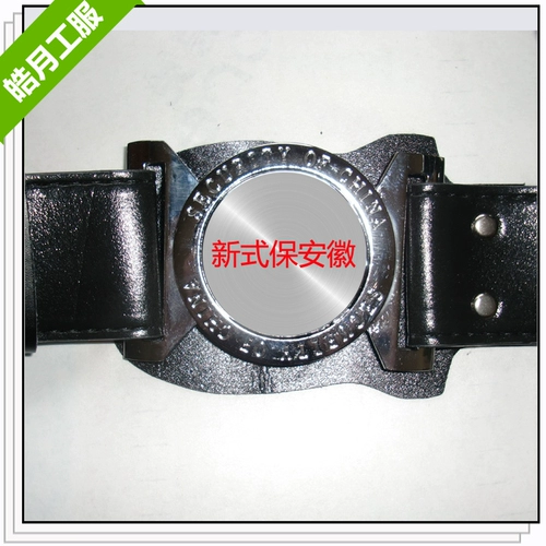 Ремень, штаны, регулируемый ремешок для сумки, из натуральной кожи