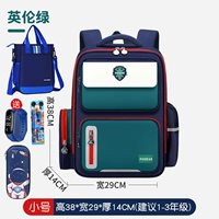 Маленькая льняная сумка, пенал, часы, комплект, 3D