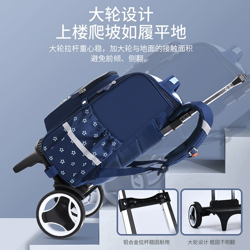 Полиуретановый ранец для мальчиков, водонепроницаемый детский чемодан