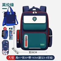 Большая льняная сумка, пенал, часы, комплект, 3D