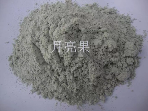 Зеленая грязь натуральный зеленый шахтный порошок 1250 Метрополитен 10 Юань/500 грамм