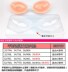 Áo ngực silicon dày lên tập hợp miếng dán ngực vô hình để nhận được một bộ ngực nhỏ ngực cô dâu thắt nút ảnh cưới với núm vú mùa hè hộp miếng dán ngực Nắp núm vú