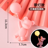 Зеленый пластиковый воздушный шар с подсветкой