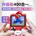 Máy chơi game cầm tay nhỏ cầm máy fc hoài cổ Tetris Super Mario kết nối TV sup - Bảng điều khiển trò chơi di động máy chơi điện tử cầm tay Bảng điều khiển trò chơi di động