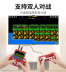 Máy chơi game cầm tay nhỏ cầm máy fc hoài cổ Tetris Super Mario kết nối TV sup - Bảng điều khiển trò chơi di động máy chơi điện tử cầm tay Bảng điều khiển trò chơi di động