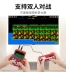 Máy chơi game cầm tay nhỏ cầm máy fc hoài cổ Tetris Super Mario kết nối TV sup - Bảng điều khiển trò chơi di động máy chơi game tay cầm Bảng điều khiển trò chơi di động