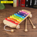 Đàn gõ gỗ cho trẻ sơ sinh Đồ chơi âm nhạc giáo dục cho trẻ 6-12 tháng tuổi 1-2-3 tuổi nửa nhạc cụ xylophone đồ chơi cho bé 1 tuổi Đồ chơi âm nhạc / nhạc cụ Chirldren