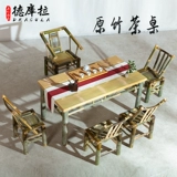 Бамбук Татами чайный стол и стул Комбинированный балкон кофейный столик камелия плавающее окно повседневное бамбуко