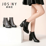 Зимние флисовые универсальные классические короткие сапоги с молнией для отдыха