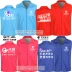 China Mobile vest overalls tùy chỉnh băng thông rộng băng thông rộng Unicom vivo cửa hàng điện thoại di động dụng cụ nhóm quần áo - Dệt kim Vest Dệt kim Vest