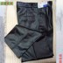 Mùa xuân và mùa hè trung niên quần da nam cộng với nhung nam windproof lỏng dầu chống thấm nước bảo vệ làm việc yếm mặc quần da Quần da