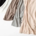 Phần mỏng dệt kim lụa yếm trong vest nữ ren đáy mặc bên trong kích thước lớn dâu lụa đoạn văn ngắn lỏng mùa hè