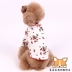 Pet quần áo vest dâu chó nhỏ chó con chó con chó con gấu Teddy Xiong Bomei quần áo vest mùa thu và mùa đông - Quần áo & phụ kiện thú cưng quần áo thú cưng giá sỉ Quần áo & phụ kiện thú cưng