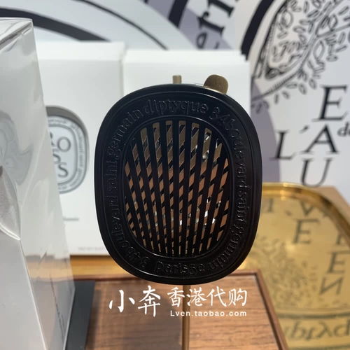 [Spot] Diptyque Car Fragrance Aromatherapy Подвеска Baies Berry Amber 34#Rose Figure